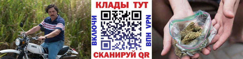 ГАШИШ Чита