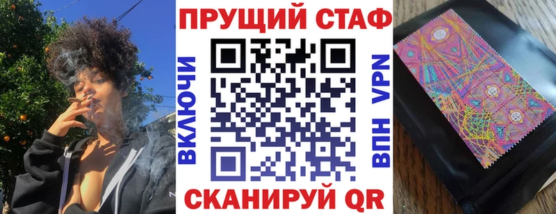 Где можно купить наркотики Чита Метамфетамин  ссылка на мегу ссылки  Псилоцибиновые грибы  Бошки Шишки  Alpha-PVP  МЕФ 