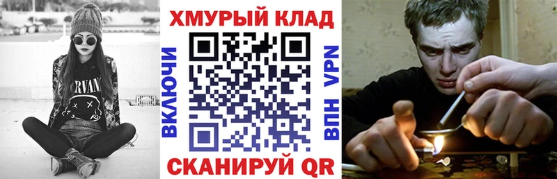 ГЕРОИН Heroin  наркота  Чита 