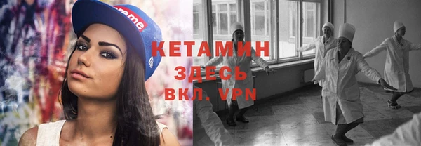 круглые Магадан
