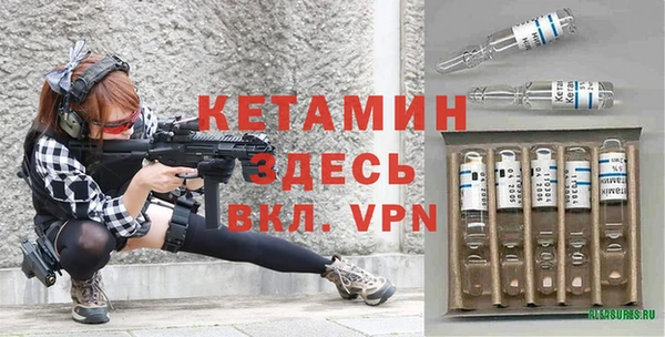 мет Медногорск
