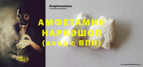 мет Медвежьегорск