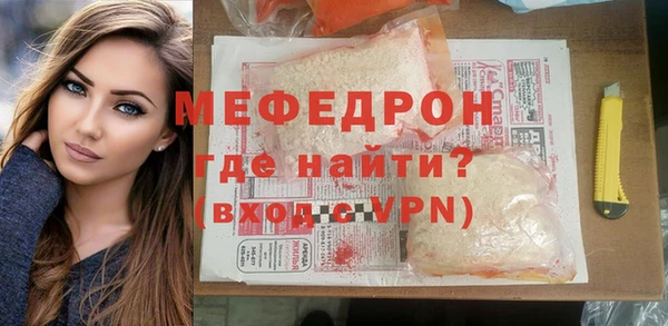 круглые Магадан