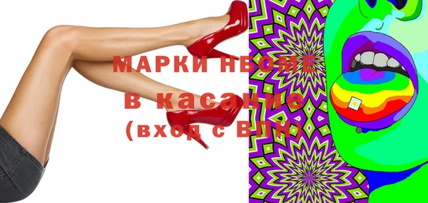 круглые Магадан
