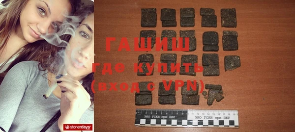 круглые Магадан