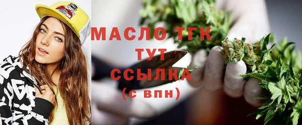 ECSTASY Мегион