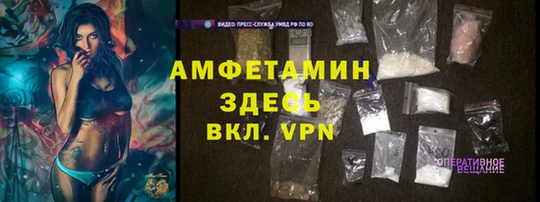 круглые Магадан