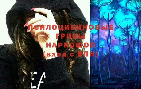 амфетамин Майский