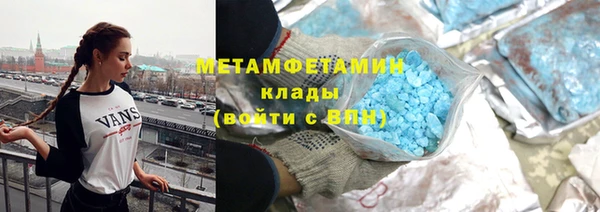 круглые Магадан