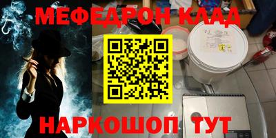 COCAINE Дубна