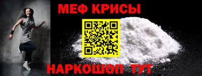 COCAINE Дубна