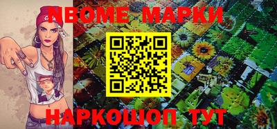 мефедрон VHQ Донской