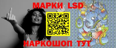 мефедрон VHQ Донской