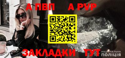 мефедрон VHQ Донской