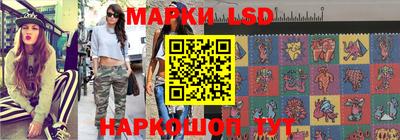 дмт Жуковский