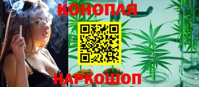 COCAINE Дубна