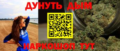 ECSTASY Заводоуковск