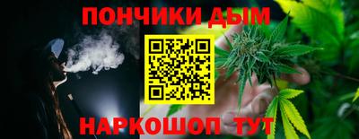 мефедрон VHQ Донской