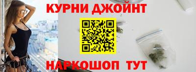 мефедрон VHQ Донской