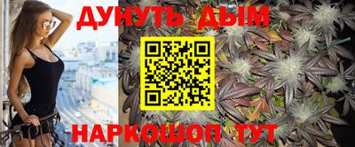 мефедрон VHQ Донской