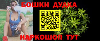 мефедрон VHQ Донской