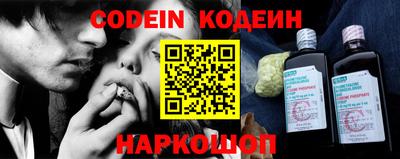 COCAINE Дубна