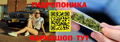 COCAINE Дубна