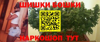 COCAINE Дубна