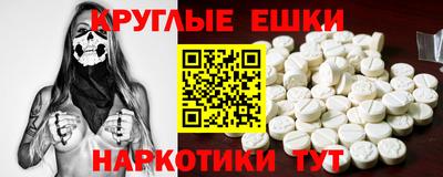 дмт Жуковский