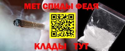 COCAINE Дубна