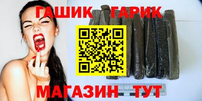 мефедрон VHQ Донской