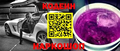 COCAINE Дубна