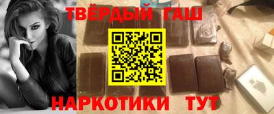 мефедрон VHQ Донской