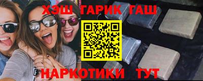COCAINE Дубна