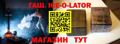 COCAINE Дубна