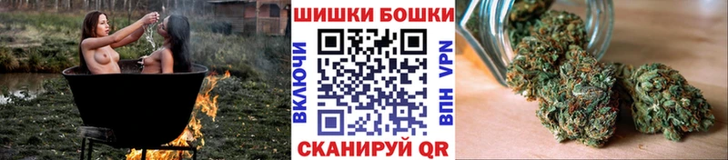Канабис SATIVA & INDICA Чита